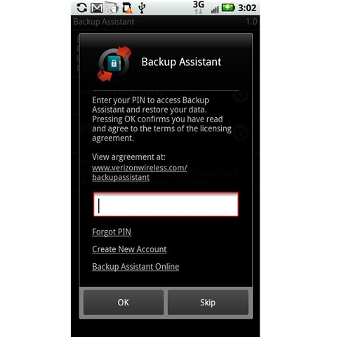 Verizon Backup Assistant asking for the PIN to access your backup