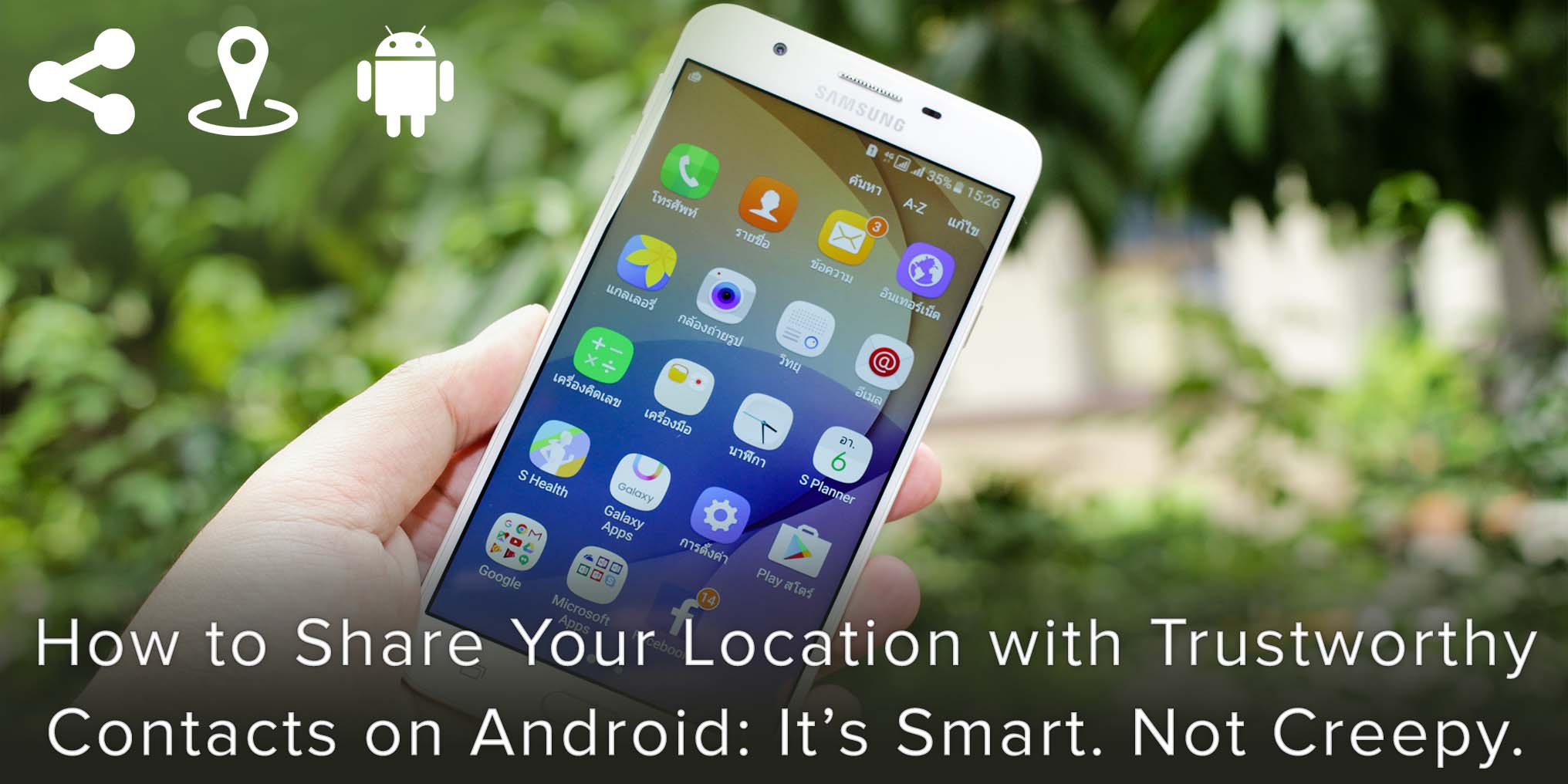 How to Share Your Location with Trustworthy Contacts on Android Covve